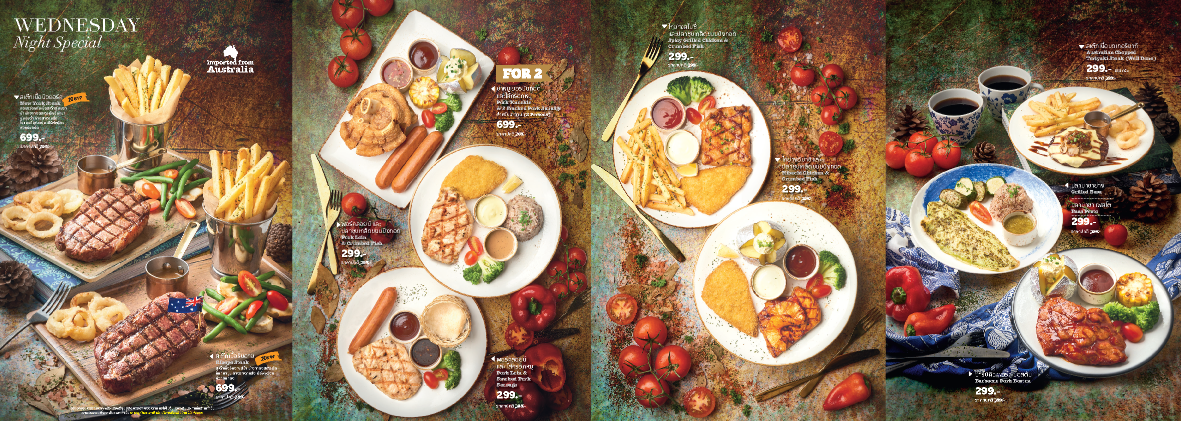 Sizzler Menu – DuangrithiFoodStylist.com